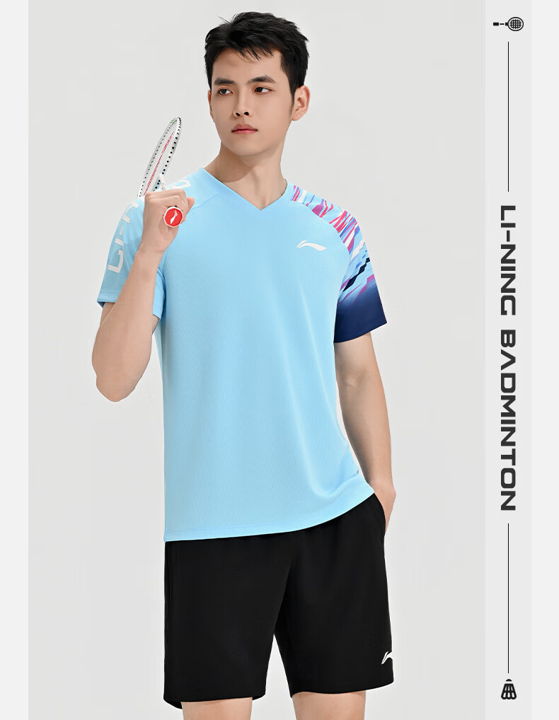 LI-NING Unisex Badminton Club Series Short Competition Training Sportswear Set Two-Piece 5