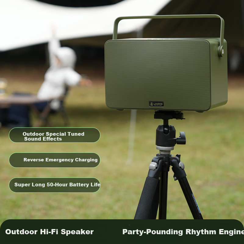 Lingke M5 Stereo Outdoor Speaker Portable Wireless Bluetooth Speaker with High And Low Volume, 50-Hour Ultra-Long Battery Life, Waterproof, Practical Birthday Gift, Army Gree