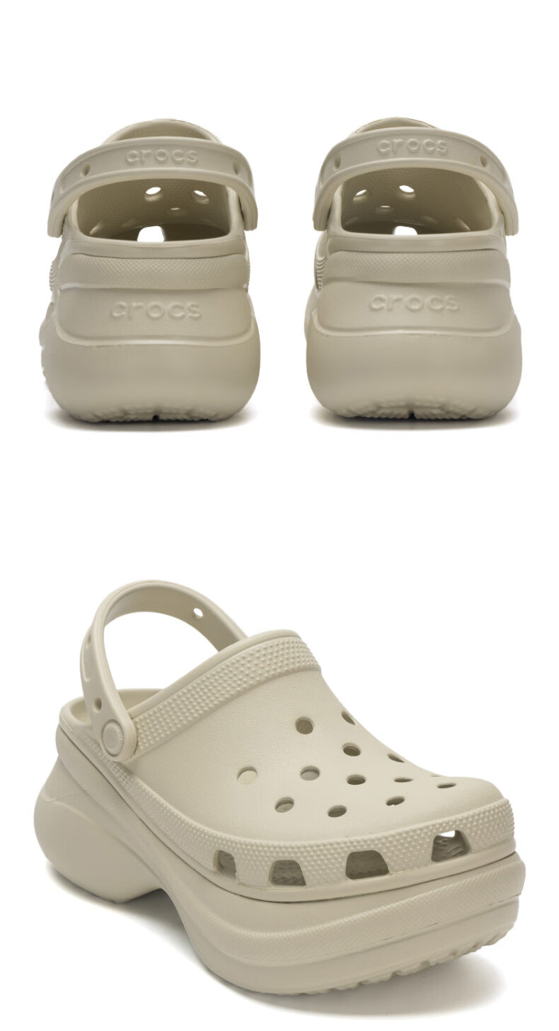 CROCS Women's Retro Small Whale Perforated Shoes, Casual Outdoor Wear, Thick-Soled Closed-Toe Sandals, 206302-2Y2, Size 39-40 8