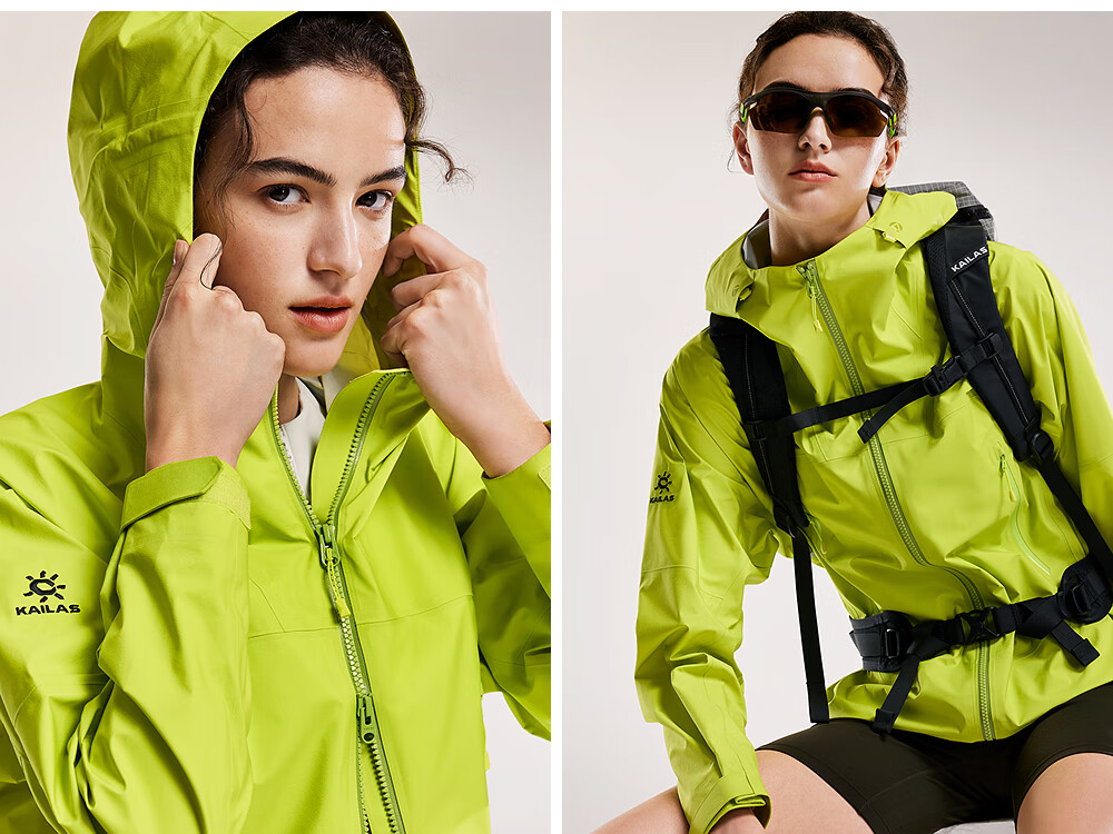 KAILAS Bogda Women's Windproof Waterproof Outdoor Hiking Mountaineering Jacket 21