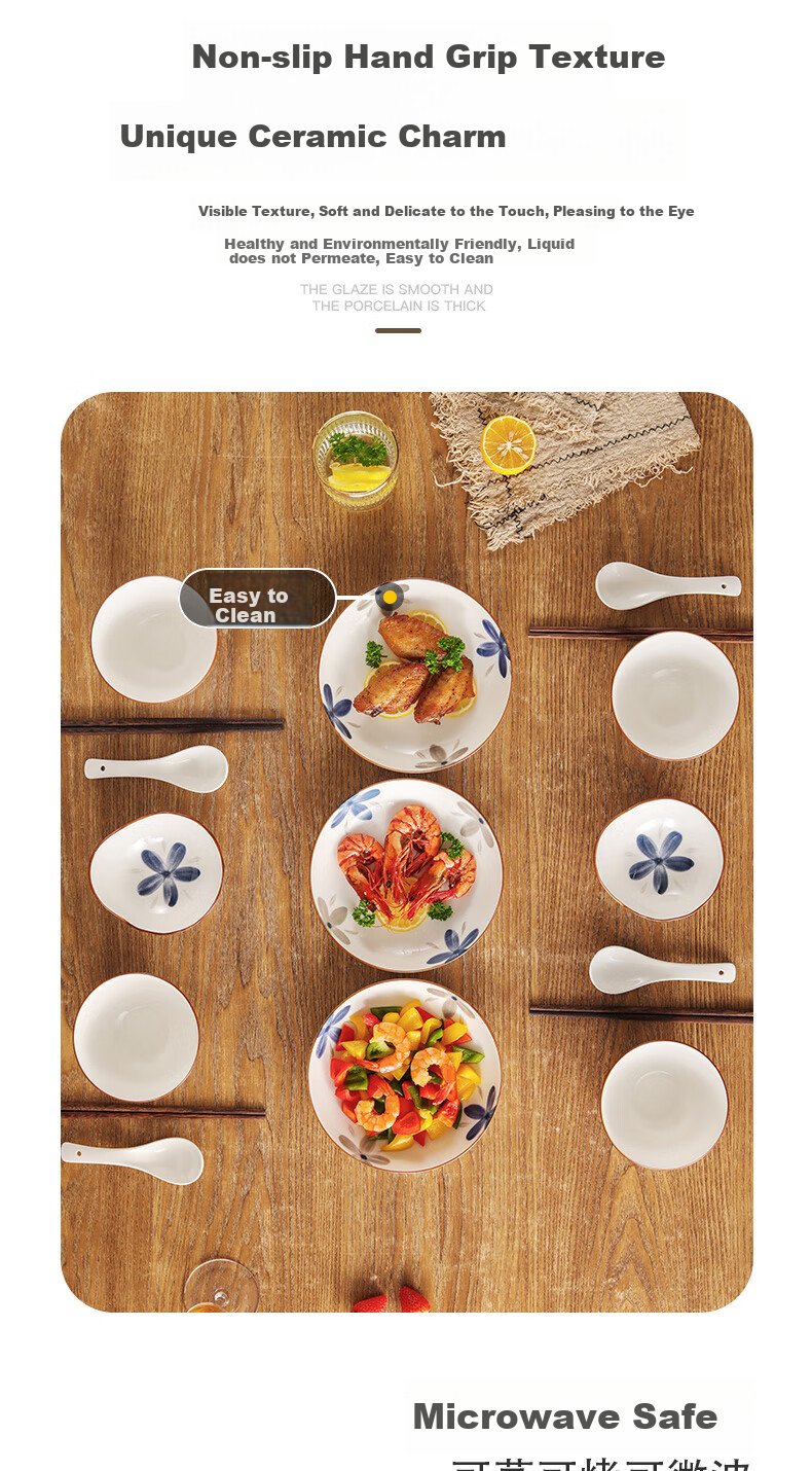 Hechuanwu Japanese-Style Tableware Set, Underglaze Color Ceramic Bowls And Chopsticks Set, Home Use Tableware Set, Housewarming Gift, 16-Piece Antique-Style Combinatio 3