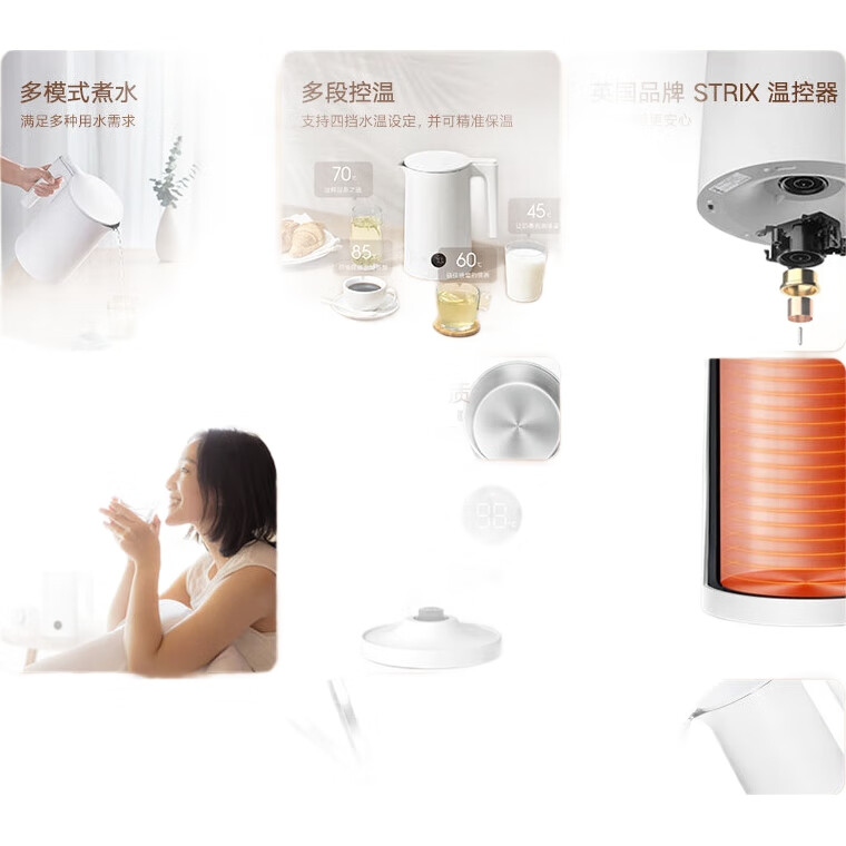 White Image 1