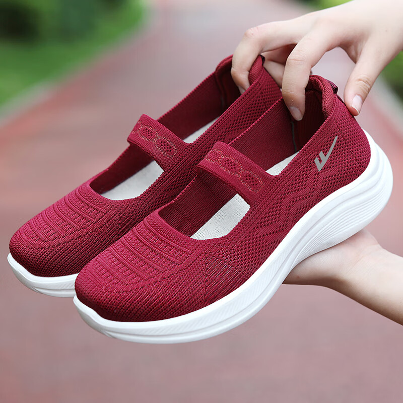 Huili Mom Shoes, Walking Shoes, Comfortable Sports Shoes for Middle-Aged And Elderly Women, Non-Slip Soft Sole, Traditional Beijing Cloth Shoes for Elderly, 1505 Red, Size 41