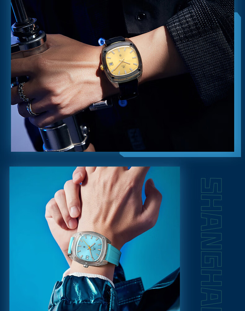 SHANGHAI Watch Gift National Series Dopamine Quartz Mechanical Style Silent Exam Wristwatch SH015 Yellow Dial 3