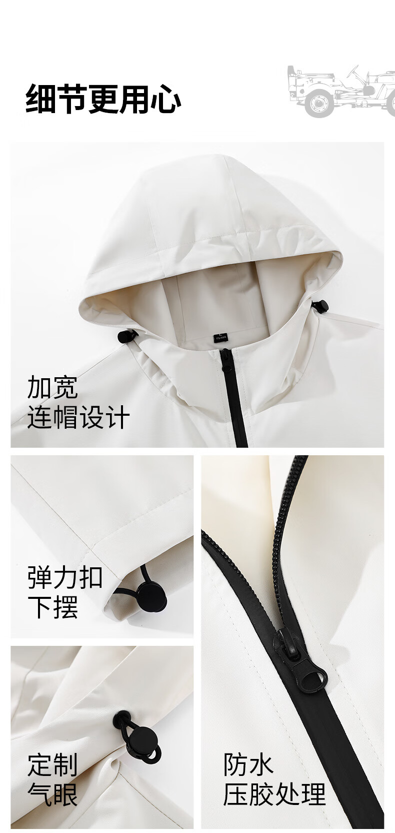 JEEP SPIRIT Men's Autumn Outdoor Fishing Three-Proof Riding Jacket Wrinkle-Resistant Durable Waterproof Sports Jacket 1