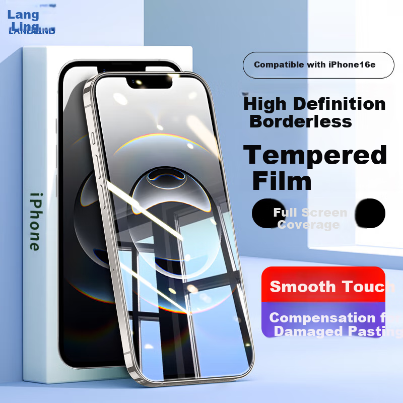 Защитное стекло LANGLING для Apple iPhone 16e, 2 шт., противоударное, антибликовое, HD