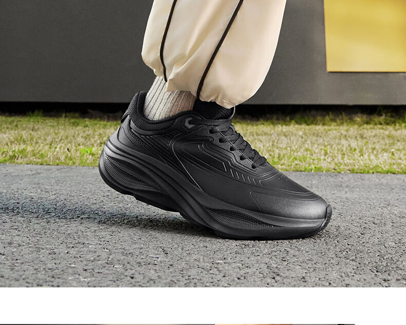 361° Men's Sports Shoes, Spring And Summer Rainy Day Commute Water-Resistant Thick-Soled Lightweight Jogging Shoes for Men, 672532228-2 25