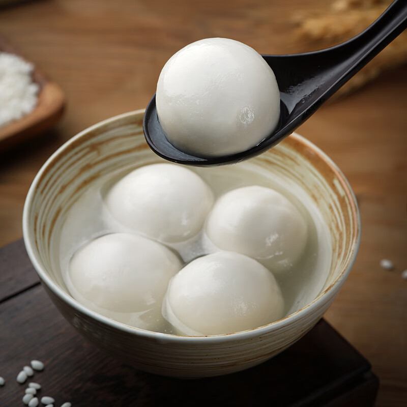 赖黑芝麻汤圆 500g*2袋（30只 大汤圆 元宵 早餐 成都小吃 家庭装）