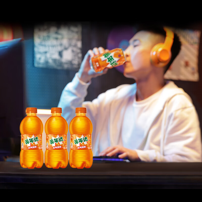 百事可乐美年达 Mirinda 橙味汽水碳酸饮料300ml*24瓶 便携小瓶 整箱装