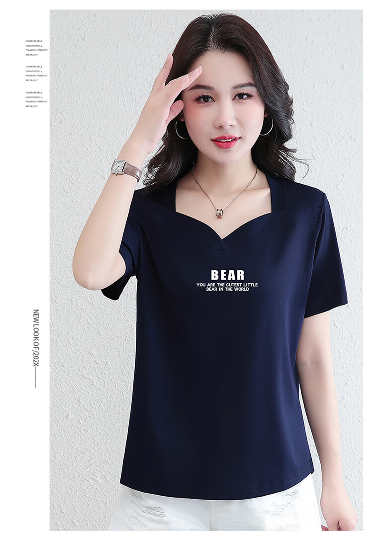 Woodpecker Ice Silk Short Sleeve T-Shirt Women Summer New Middle-Aged Thin Slim Casual Half Sleeve Top Royal Blue 3XL 13