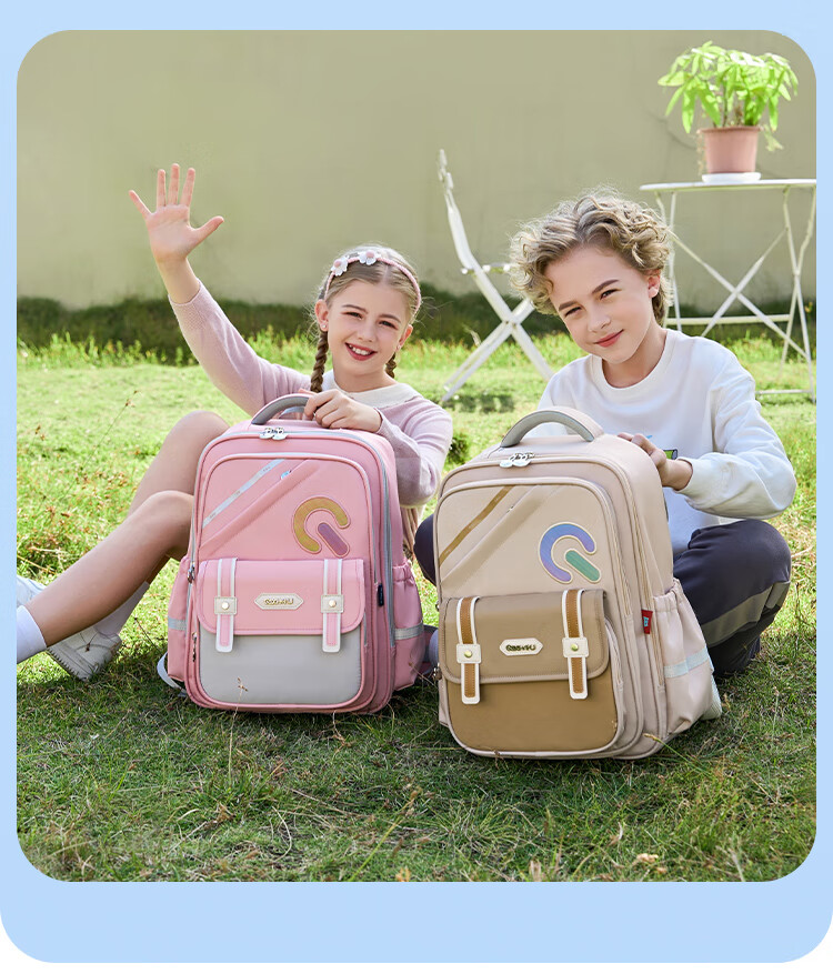 QXH SEVEN STAR FOX Schoolbag for Primary School Students Grades 1-3 Children's Spine-Protecting And Pressure-Reducing Backpack for Boys And Girls 2
