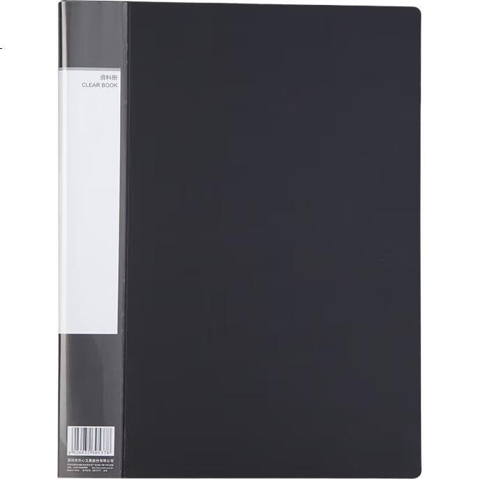 White Image 1