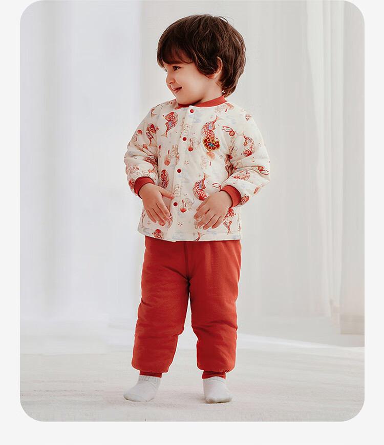 Labi Baby Children's Home Wear Set, 80g Cotton Padded, Chinese Style Autumn And Winter, Red Festive, Warm Thickened Set, Orange Red, Size 66 14
