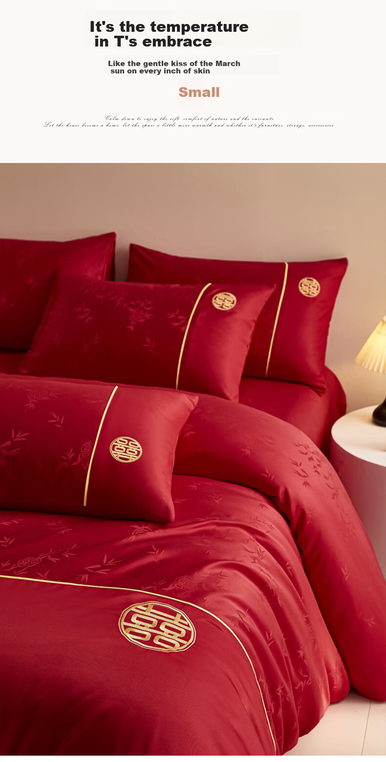 Huangchaojiasi Wedding Four-Piece Set, Wedding Bedding, Skin-Friendly Cotton, Newlywed Bedroom, Red Duvet Cover And Bed Sheet for 1.5/1.8 Meter Bed 3