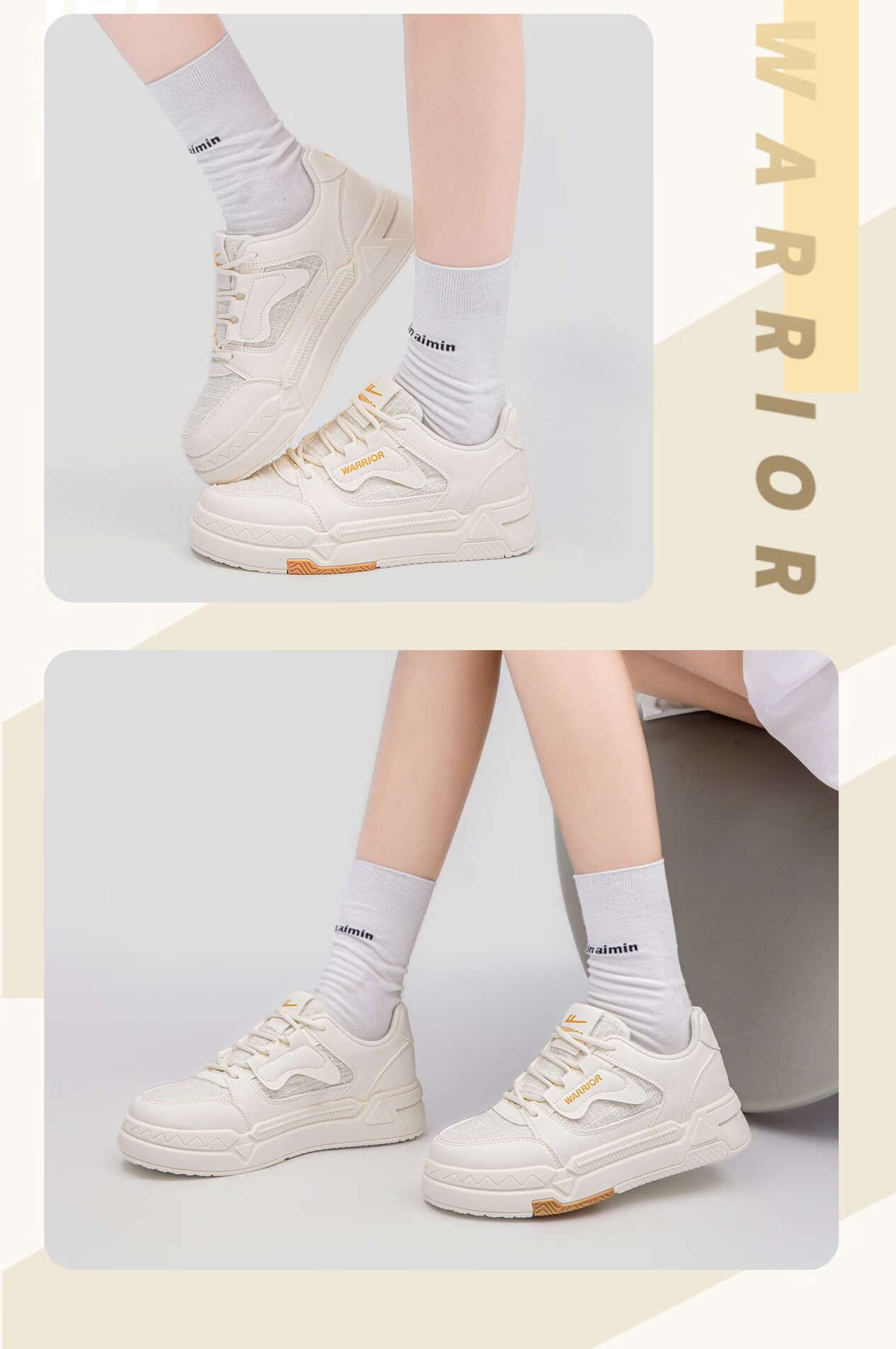 Huili Official Women's Shoes, Thick-Soled Sneakers, Fashionable Chanel-Style Casual Shoes for Women WXY5218M, Beige Pink, Size 37 3