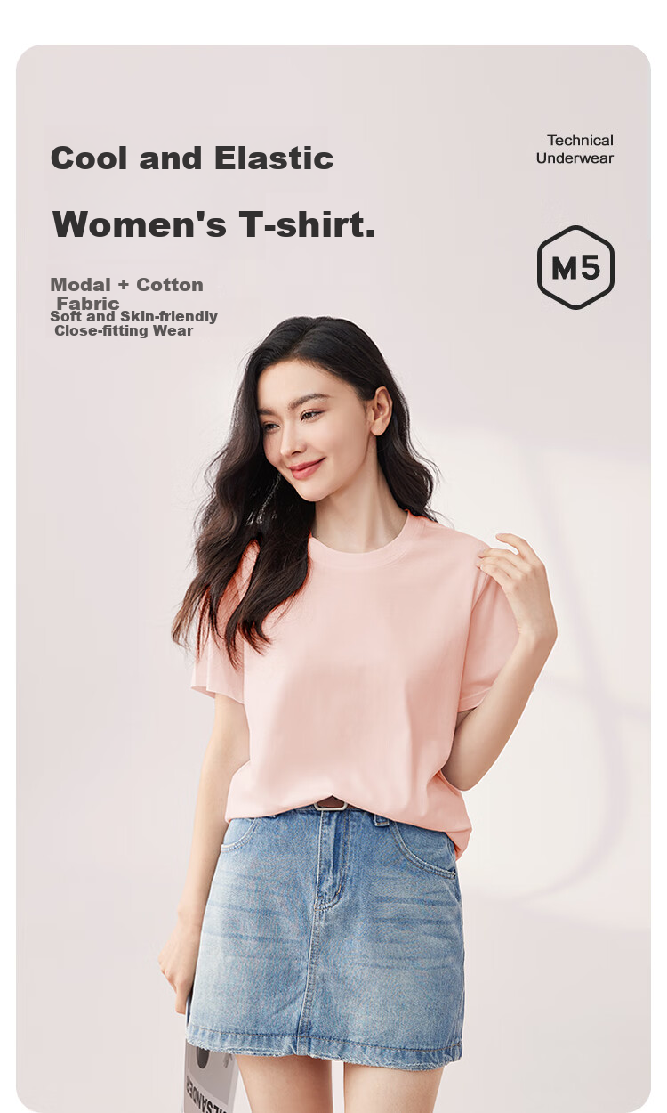 MiiOW Women's T-Shirt, Summer Lightweight Cotton Modal Cool-Feeling Short-Sleeve Round Neck Casual Versatile Undershirt 2