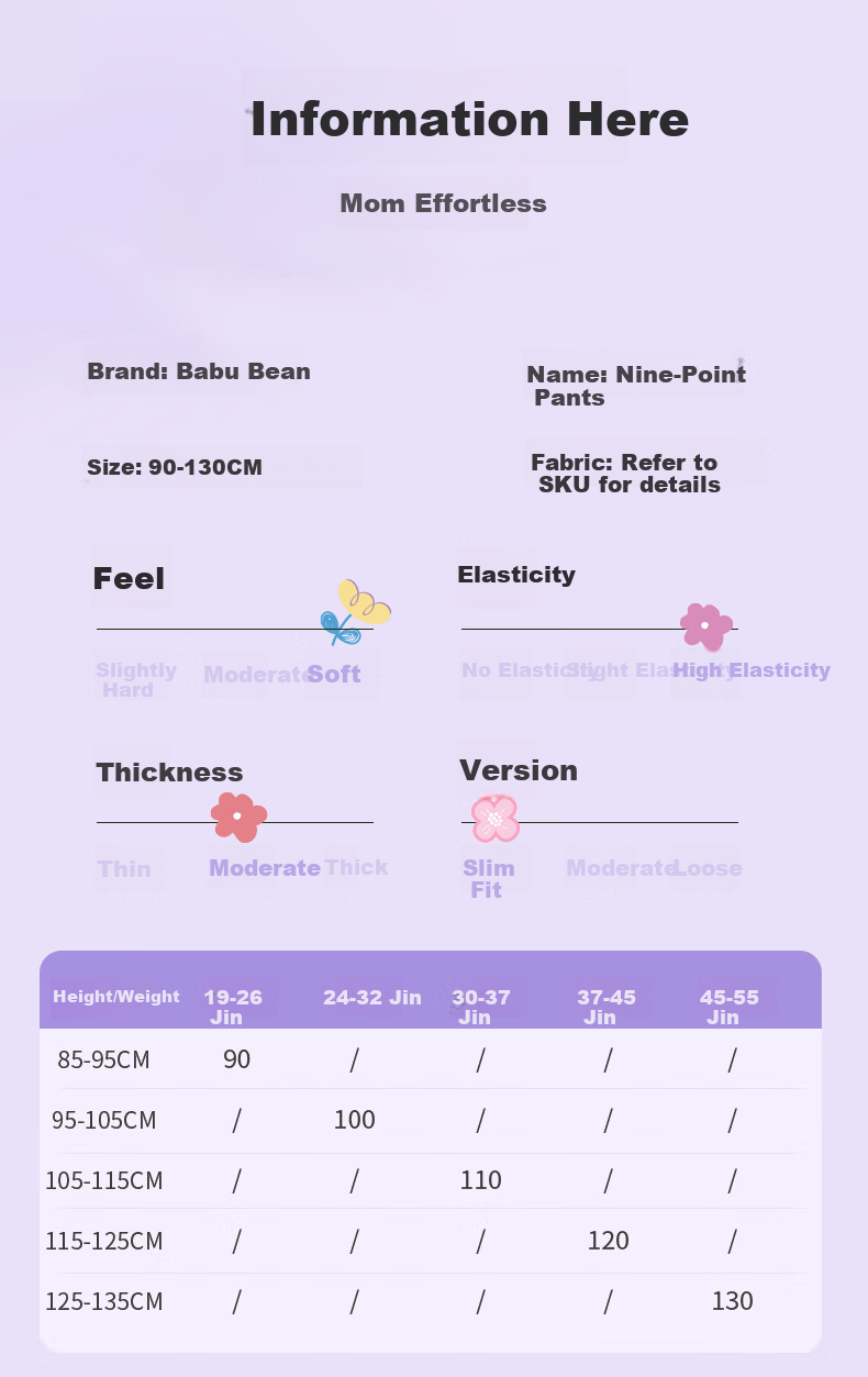 BOBDOG Girls' Leggings, Spring And Autumn Thin Style, Children's Outer Wear Long Pants, Baby Stylish Trousers, Girls' Spring And Summer Elastic Capri Pants 8