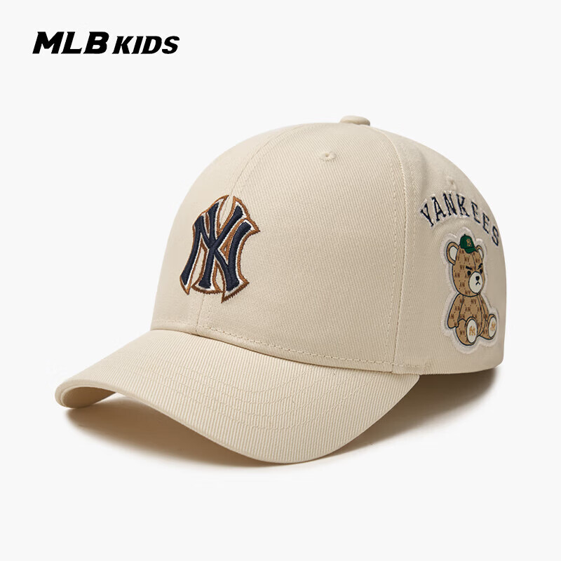 MLB Embroidered Wrinkled Brow Bear Baseball Cap Unisex Adult Kids Hard Top 7ACPC054N-50CRD-F3