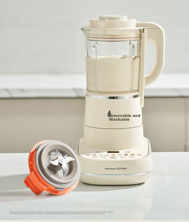 Joyoung ZMD Assured Series Space Technology High-Speed Blender Detachable And Washable Regulator Hot Air Sterilization Quiet Noise Reduction 1.75L L18-P656 4