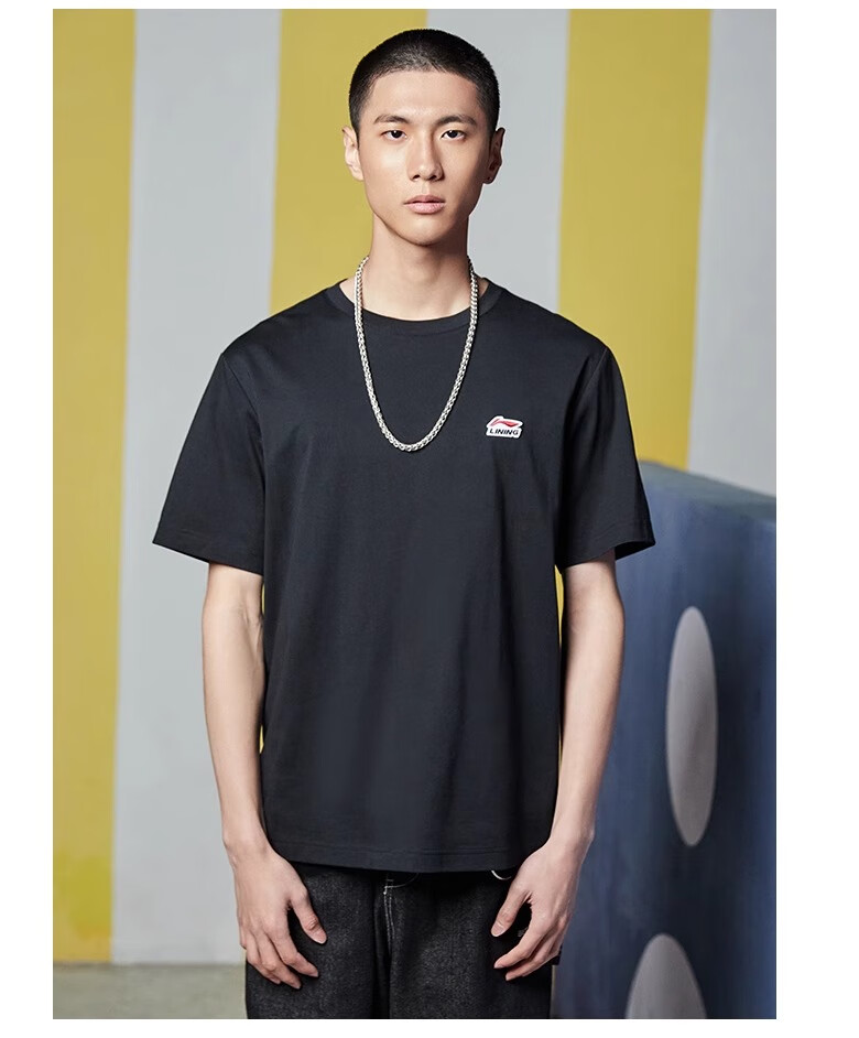 LI-NING Men's Summer Comfortable Lightweight Breathable Crew Neck Casual Fashion Versatile Sports T-Shirt 6