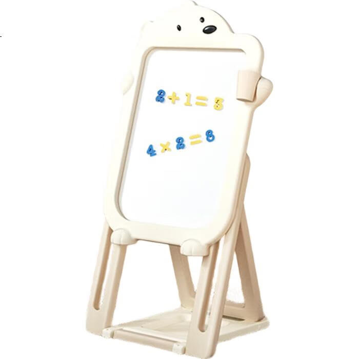 White Image 1