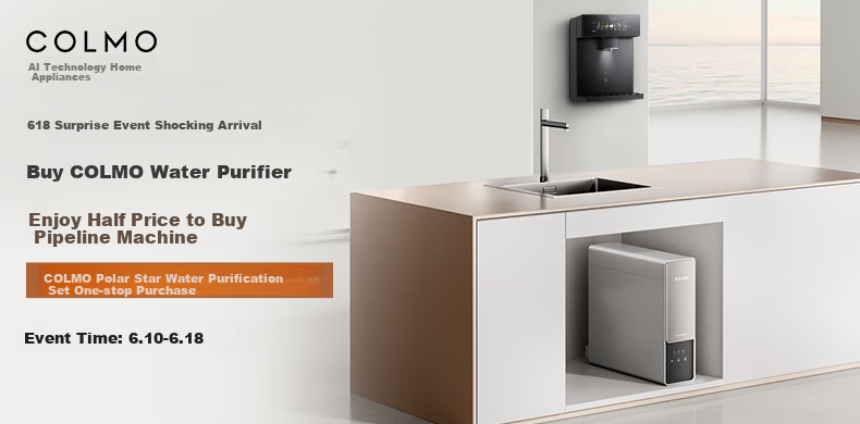 COLMO Wall-Mounted Water Dispenser, Home Drinking Water Purifier Companion, Fast Heating Direct Drinking Full-Flow High-Temperature Sterilization Sensor Water Dispenser RA09 1