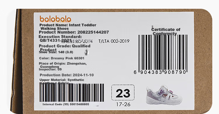 BALABALA Baby Walking Shoes, Children's Sports Sandals, Infant Shoes, Summer New Style [Peppa Pig IP] 11