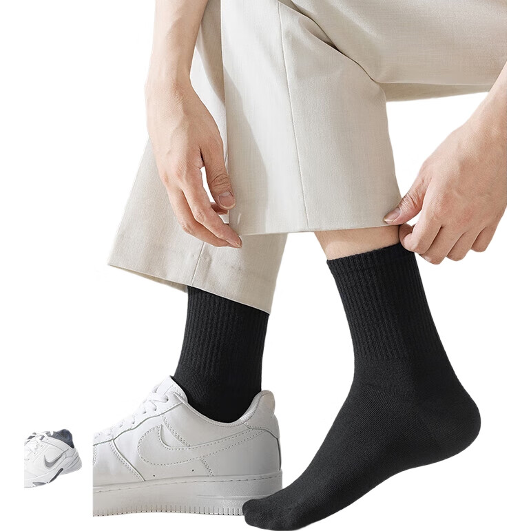 White Image 3