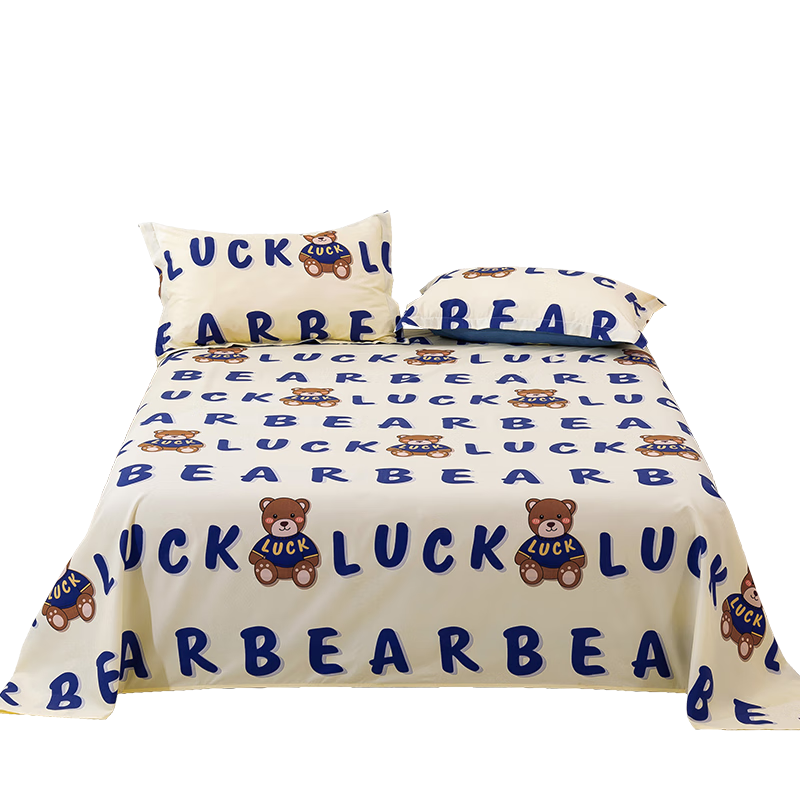 AVIVI Double Bed Sheet for Home Use, Cartoon Design for Children, Brushed Fabric Bedding, Single Piece, Lucky Bear Pattern, 230*250cm