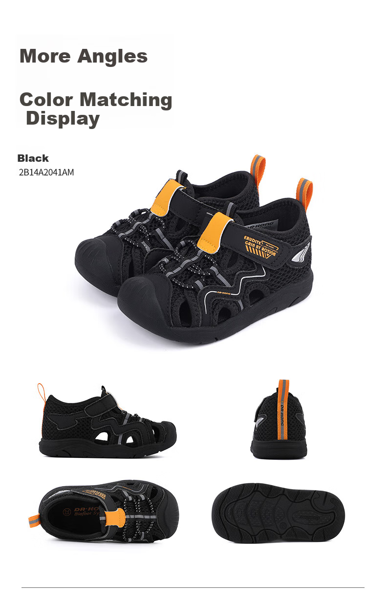 Dr. Jiang Toddler Walking Shoes Summer Boys Comfortable Breathable Closed-Toe Children's Sandals 2B14A2041AM Black Size 30 9