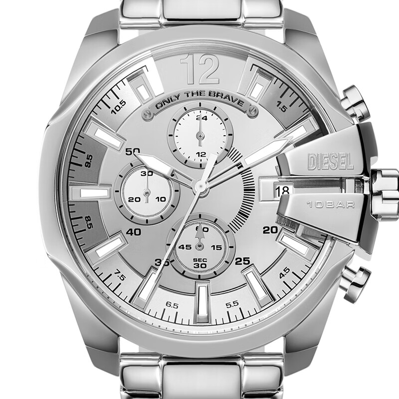 Disu Diesel Men's Quartz Steel Band Watch DZ4652 Valentine's Day Birthday Gift for Boyfriend 2