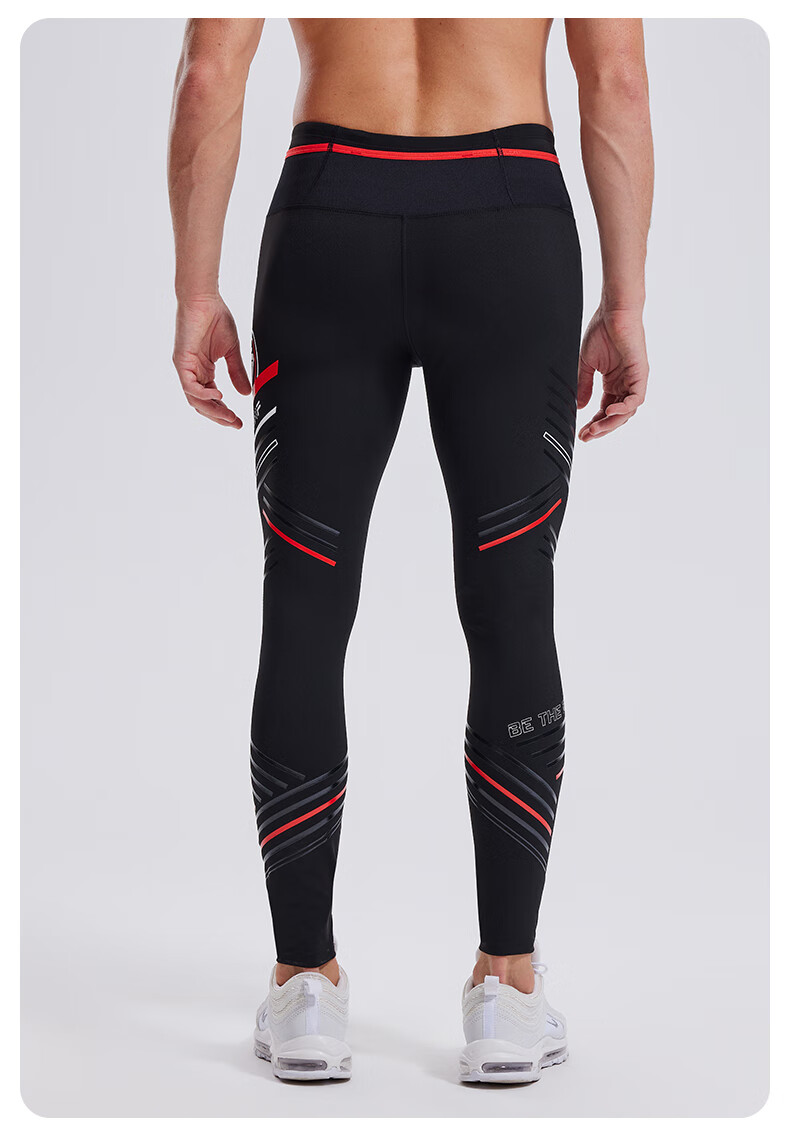Cosleaf Men's High Elasticity Basketball Training Fitness Pants Marathon Running Soccer Sports Compression Pants with Waist Pack and Pockets 3