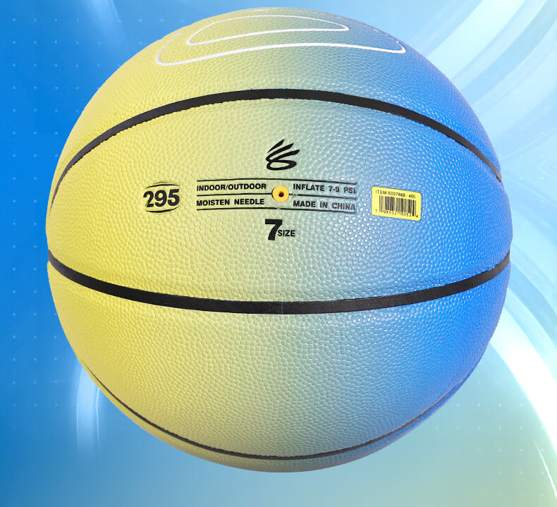Under Armour Basketball [Curry], Adult Indoor/outdoor Training And Competition, Size 7, for Middle School Students, Basketball, WARDELL MODE 30