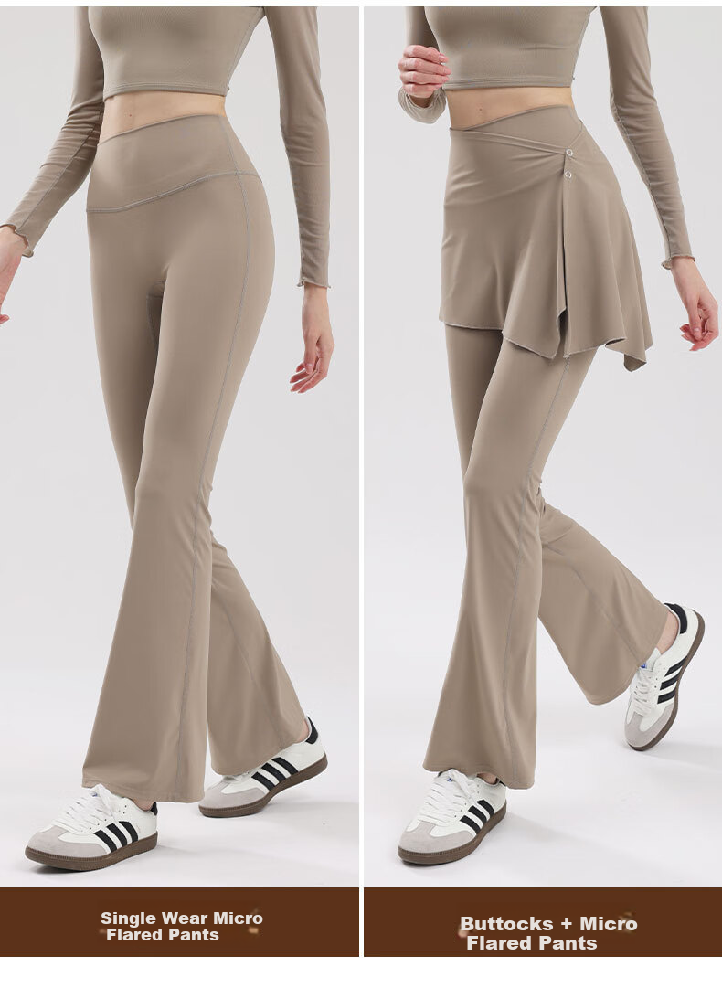 XUEXIMAN Two-Piece Set, Skirt Yoga Pants for Women, Spring And Autumn New Style, Butt-Lifting Pilates Training Sports, Slightly Flared Wide-Leg Fitness Pants 4