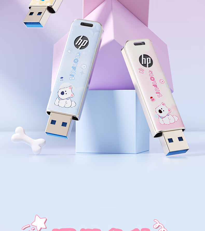 HP 32GB Cute Pet USB Flash Drive with Highland Terrier Type-C Adapter, Adorable Highland Terrier USB Drive, Up to 230MB/s, Suitable for Study, Office, Bidding, Mobile, PC, and Car Use 18