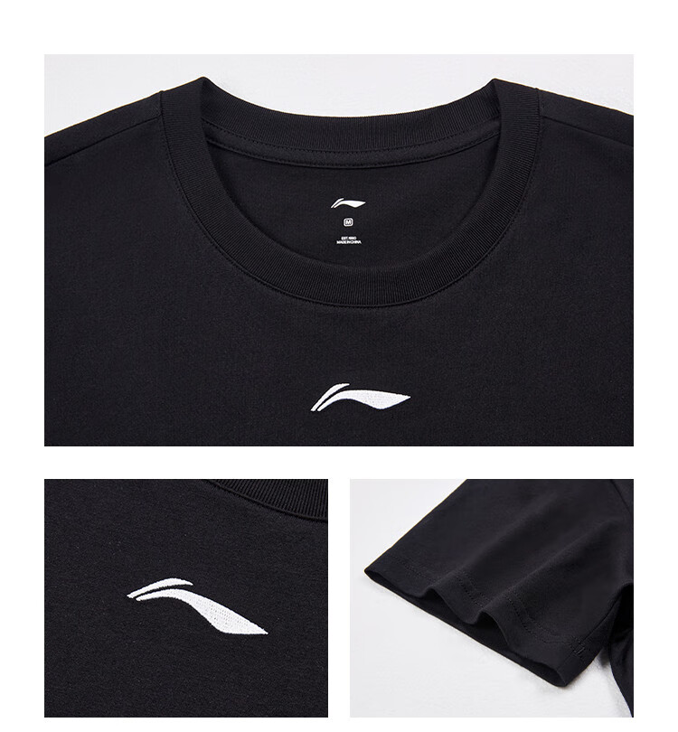 LI-NING Men's Fashion Trendy Casual Breathable Sports Short Sleeve T-Shirt 3