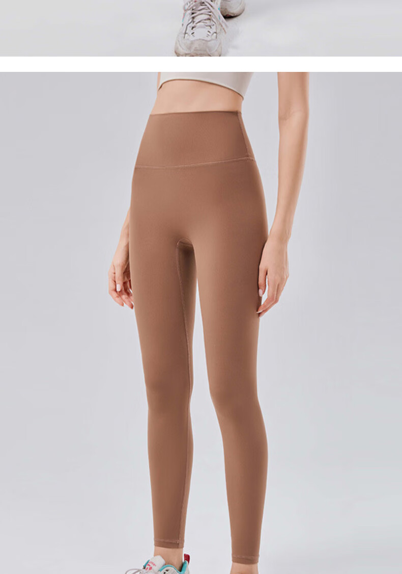 Ziyouxi Seamless Yoga Pants for Women, High-Waisted, Butt-Lifting, Tight-Fitting, Naked-Feel Training Fitness Wear, Pilates Dance Sports Long Pants 8