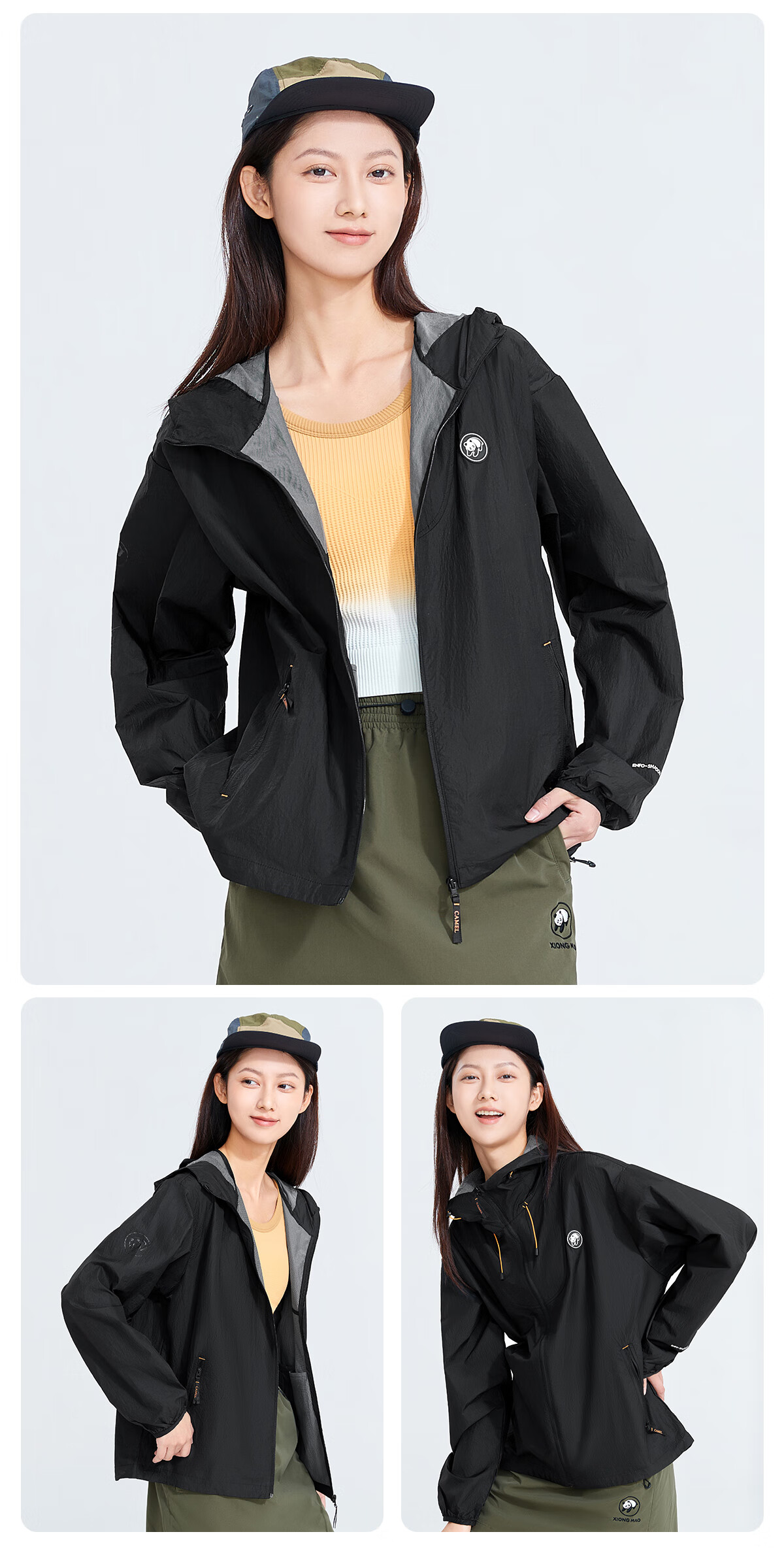 Xiongmao Luotuo Series Outdoor Sun Protection Clothing, Water-Repellent, Cool-Feeling Sun Protection Garment for Men And Women, Spring And Summer Jacket R139E,M 18