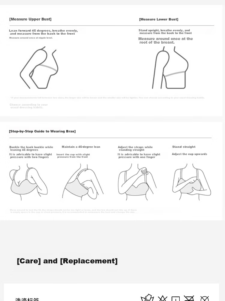 MiiOW Women's Underwear, Wireless Bra for Women, Summer Thin Breathable Lift-Up Anti-Sagging Push-Up Bra 17