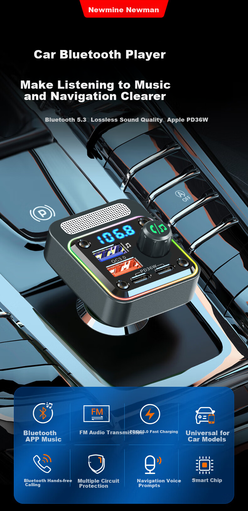 Newmine Car Charger, Cigarette Lighter Super Fast Charging MP3 Car Bluetooth Receiver USB Bluetooth 5.3 Lossless 1