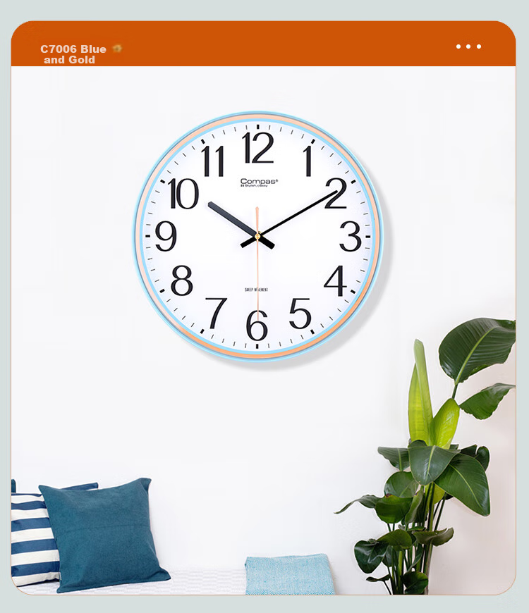 Compas Wall Clock, Living Room Clock, Round Simple Quartz Clock, Wall-Mounted Timepiece, 7006 White, 33cm 4