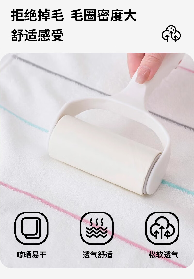Bamboo 100 Bamboo Fiber 5A Antibacterial Towels 2-Pack Absorbent Lint-Free Adult Large Towels 34x70cm 100g Each Sports 6