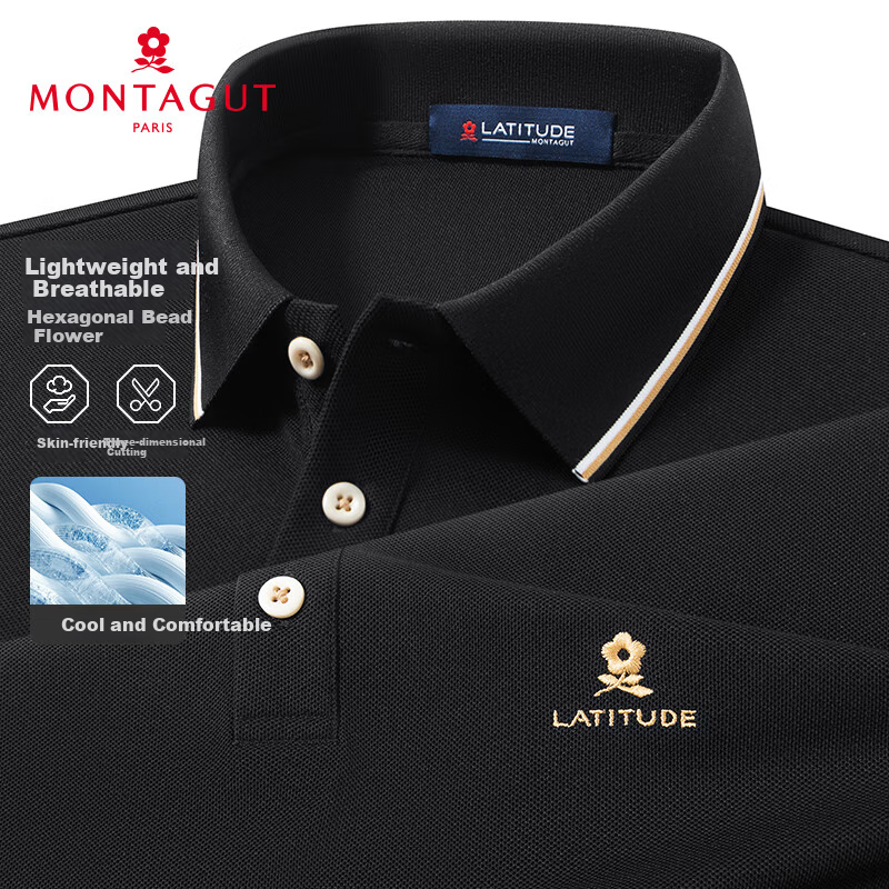 MONTAGUT Solid Color Short-Sleeve Polo Shirt for Men, Summer Business Casual Collared Silky Cool Breathable T-Shirt, Black, 2XL/54