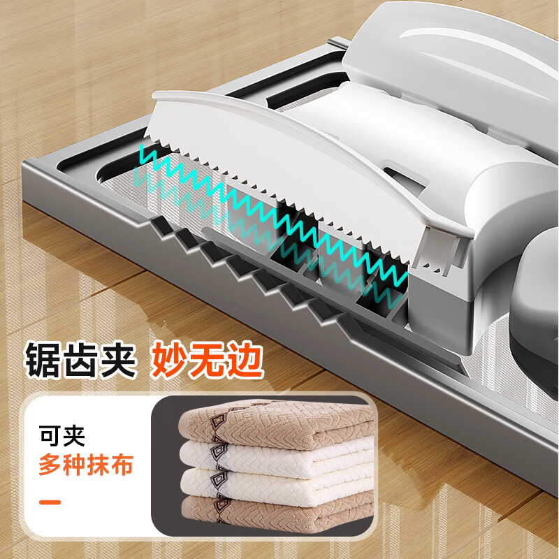 Jiabangshou Cloth Flat Mop, 40cm, 1 Cloth, Household All-In No Hand Washing Required, 2026 Face Towel Gadget, Traditional Floor Mop Cloth