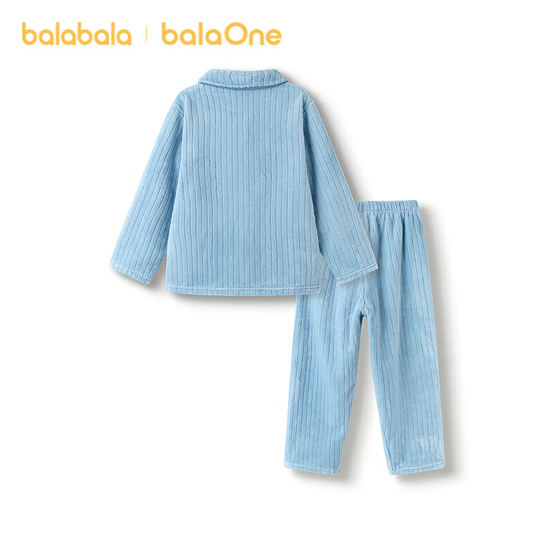 BALABALA BalaOne Children's Home Wear Set, Winter Flannel Pajamas for Boys And Girls, Suitable for Outdoor Wear