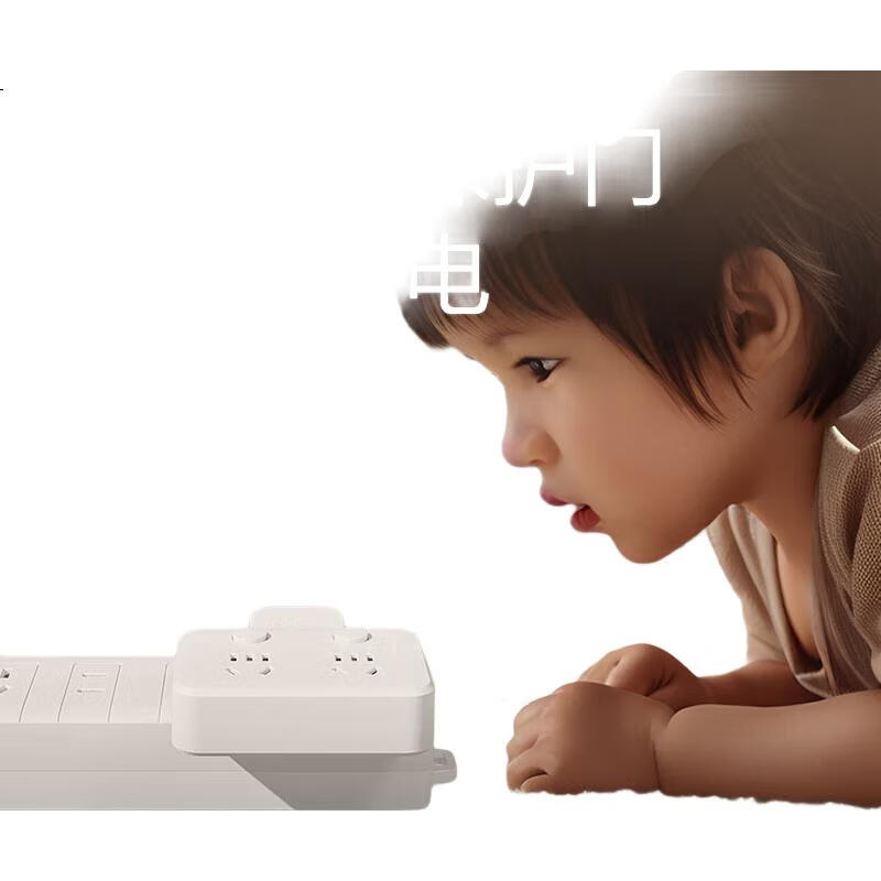 White Image 1