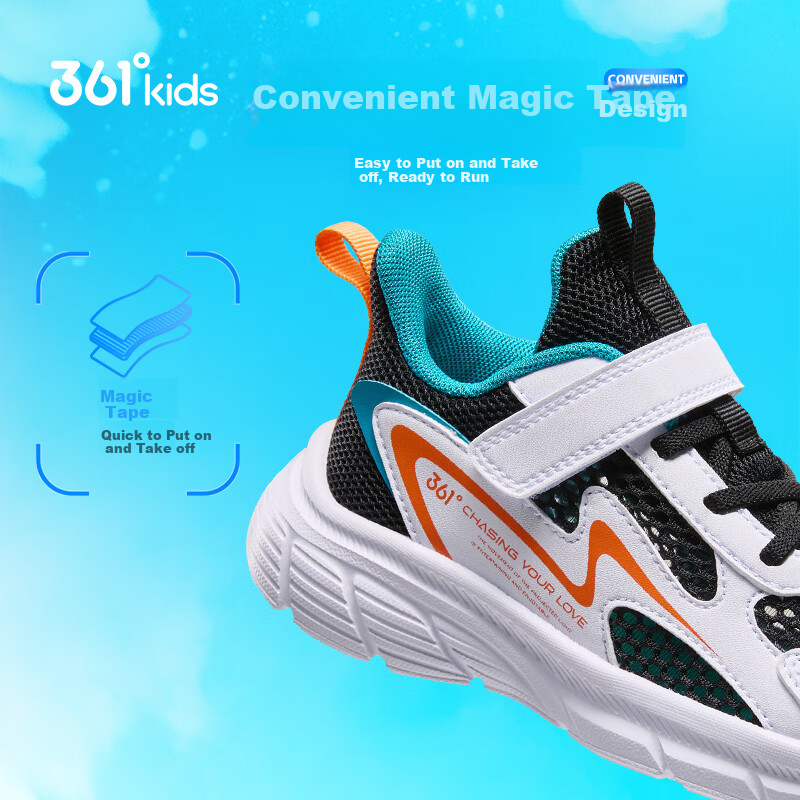 361° Children's Shoes, Kids' Running Shoes, Summer Boys And Girls Breathable Shock-Absorbing Lightweight Soft Cushioning School Sports Shoes, Black 31