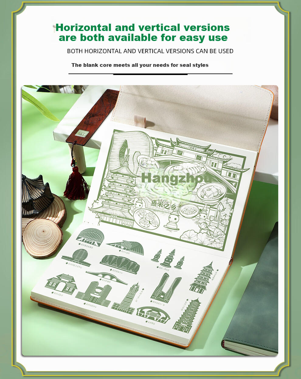 Longe Travel Stamp Collection Book, Stamp Museum Collection Album, High-Quality Blank Journal, Nanjing Beijing Scenic Spot Check-In Souvenir Book, Forbidden City Tourism Observation Notebook 3