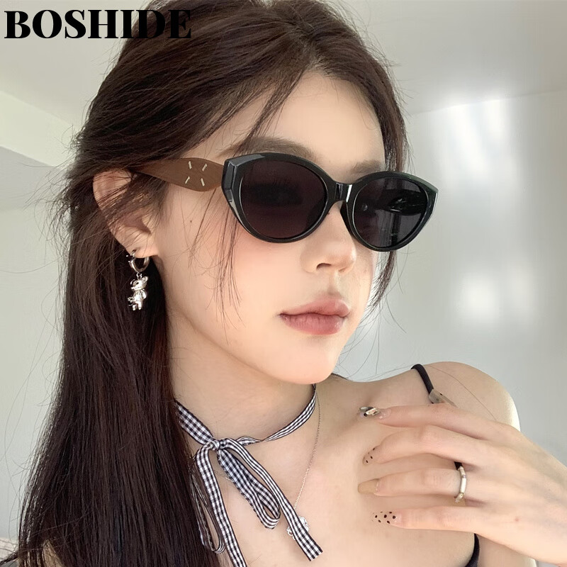 Boshide Sunglasses, Polarized Sunglasses, Cat Eye Retro Wood Grain Versatile Fashionable High-End Look, Glossy Black Frame with Gray Lenses