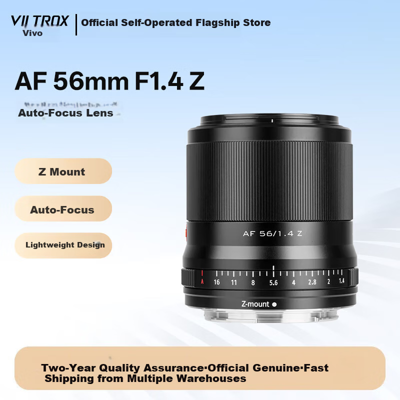 VILTROX AF 56mm F1.4 Z Nikon Mount Auto Focus Large Aperture Portrait Prime Lens Suitable for Z30, ZFC, Z50, Z50II Mirrorless Cameras